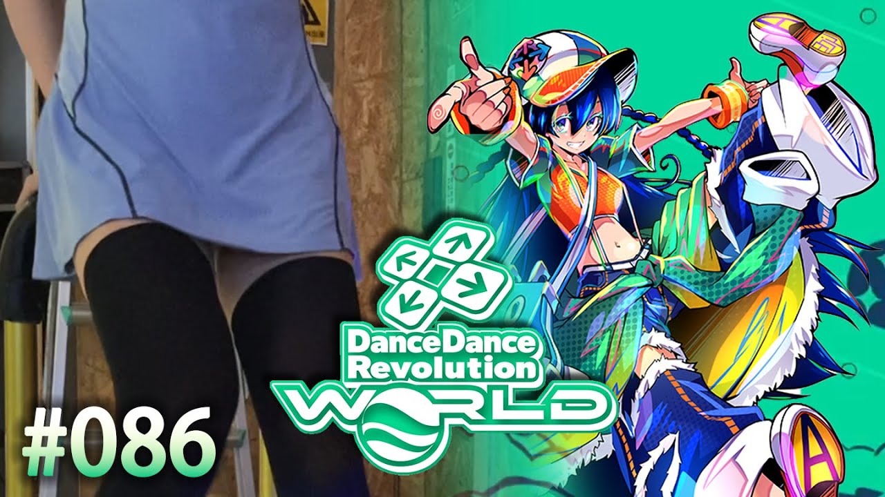 今日も運動の日々💃ポップンからの新曲楽しみ！ DDR配信 #086 20260303 @ X50西門店【DDR World】