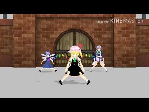（東方MMD）ともちん達でGO MY WAY！！を踊った！