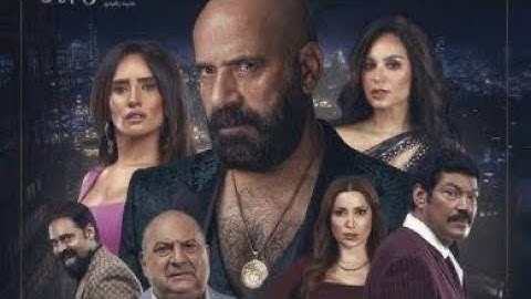 فيلم الدشاش | ملخص فيلم الدشاش | فيلم محمد سعد الجديد | فيلم الدشاش كامل | Al Dashash movie