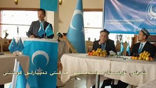 2018 03 29 Sherqi Türkistan Musteqilliq Herkiti