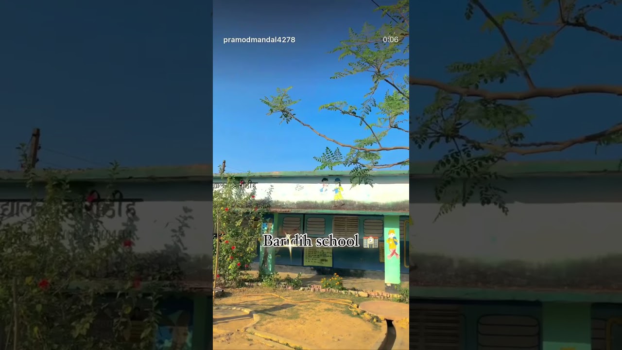 Baridih school 