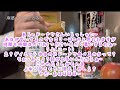 ちょと前のダイエット思考動画 最新のは10/1~インスタに