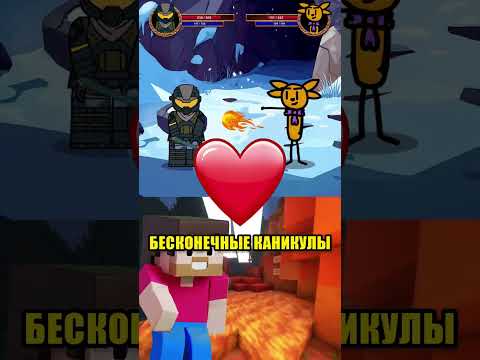 🚀 ЛЕГО КОСМИЧЕСКИЙ ВОИН vs КОТ ЛЕОПОЛЬД 😼