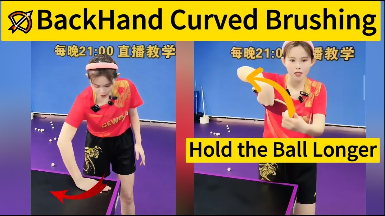 🏓🏹BackHand Curved Brushing: Keep the Ball on Your Racket Longer - YouTube
