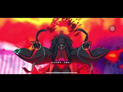 〔FGO攻略組〕「第13彈狩獵任務」半人魚狩獵典位++級3T煙哥道滿隊!(繁中字幕)