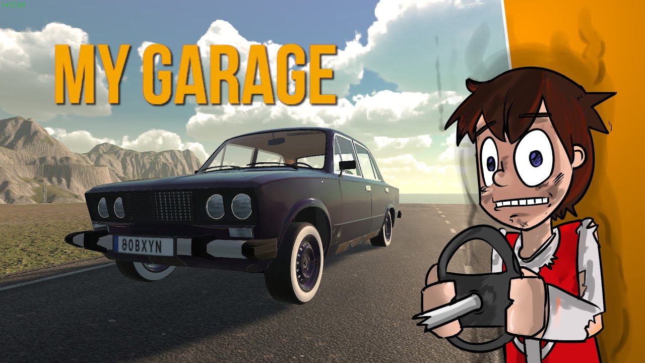 Как заработать деньги — быстрый переворот // Мой гараж E18