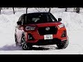 DAIHATSU Rocky Snow Drive インプレッション