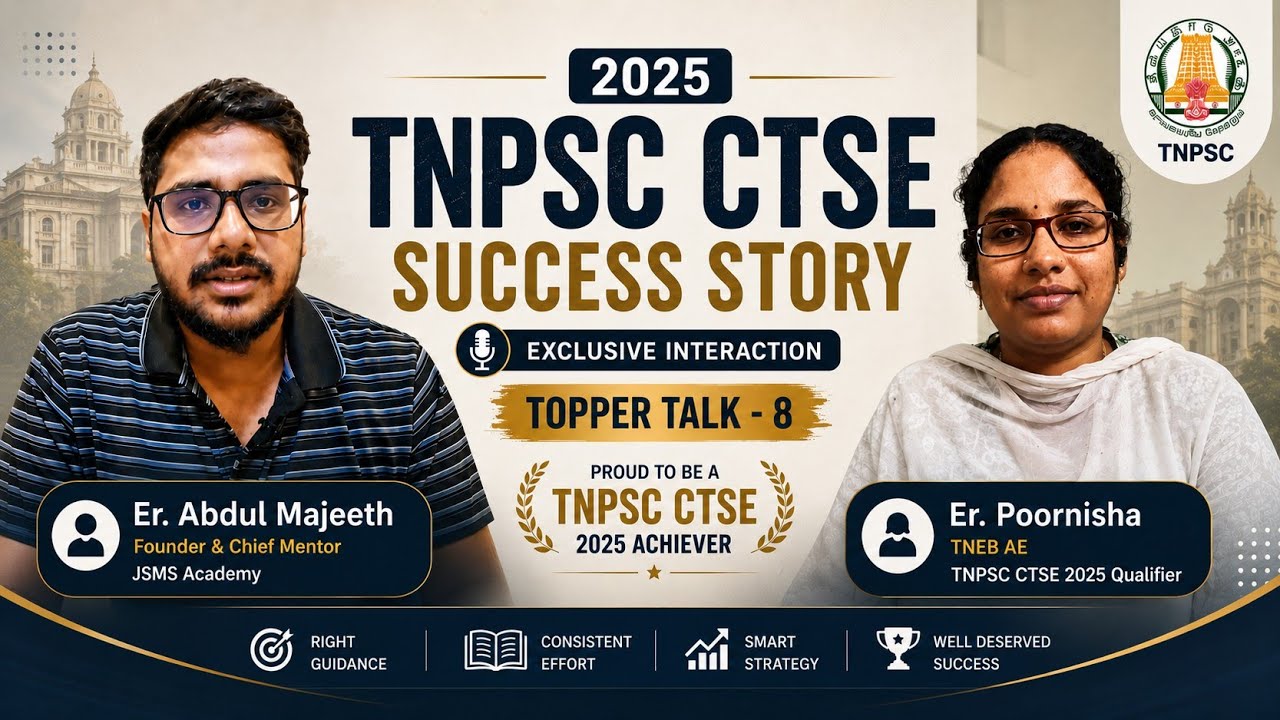 TNPSC CTSE 2025 Success Story | Complete Exam Preparation Strategy by Er.Poornisha | தமிழில் #8