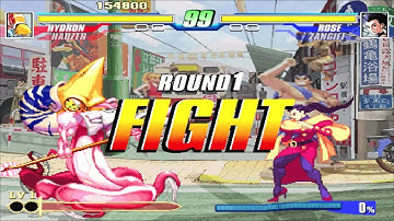 Capcom fighting Evolution - Hydron and Hauzer  Arcade Play Through