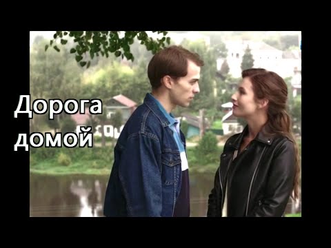 Video: Actrița Anastasia Gorodentseva: biografie, viață personală. Filme de top