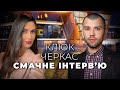 😱Українська лайка - унікальна! Мовознавець навів нечувані приклади! ЧЕРКАС, КЛЮК / СМАЧНЕ ІНТЕРВ&#39;Ю