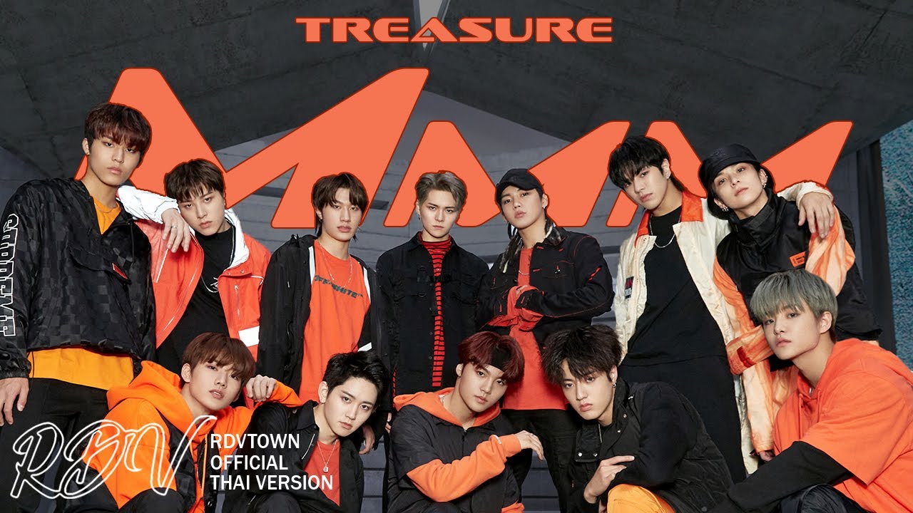 mmm แปล ว่า  New  TREASURE - \