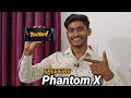 FREE FIRE Test Tecno Phantom X
