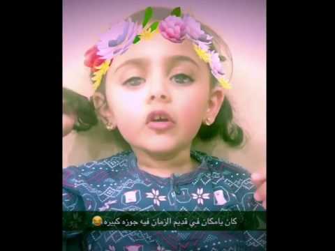 شهد الحربي
