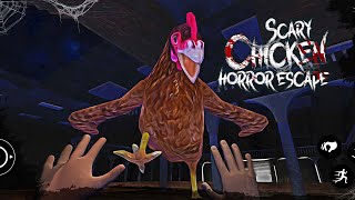 Scary Chicken Horror Escape Full Gameplay | Android Horror Game screenshot 5