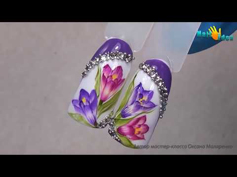 Маникюр РИСУНКИ на ногтях цветы КРОКУСЫ. Роспись и Дизайн ногтей для начинающих. Цветы на ногтях
