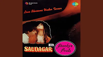 Ilu Ilu With Jhankar Beats Film - Saudagar