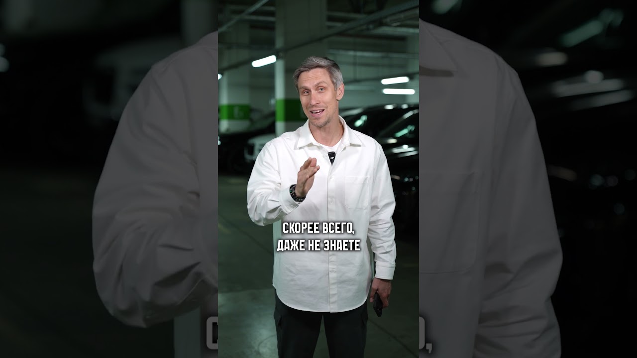 3 лучших СЕМЕЙНЫХ автомобиля! #машина #авто #семья