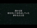 LAST 『あなたを想う』