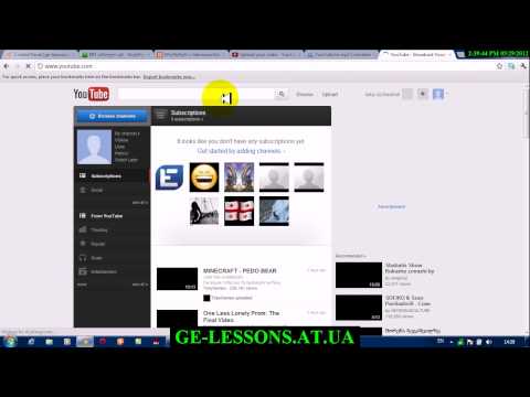 youtube დან ვიდეოს გადმოწერა mp3 ფორმით..