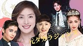 一緒にうたおう 元タカラジェンヌ絵莉千晶さんが すてきなホリディ 花は咲く を歌ってみた 楽しく歌ってストレス発散 舌を鍛えて全身が健康に 今すぐ始められる健康法です 3 Youtube 一緒にうたおう 元タカラジェンヌ絵莉千晶さんが すてきなホリディ 花は咲く を歌ってみた 楽しく歌ってストレス発散 舌を鍛えて全身が健康に 今すぐ始められる健康法です 3 Youtube