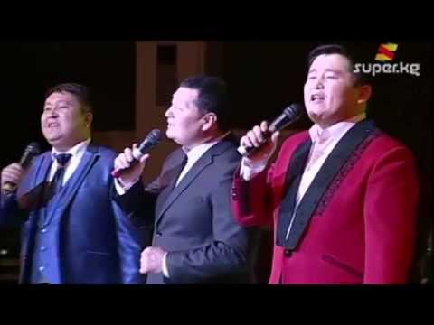 Сыймык Бейшекеев Аскат Мусабеков Алтынбек Кыдыралиев Жалгыз там