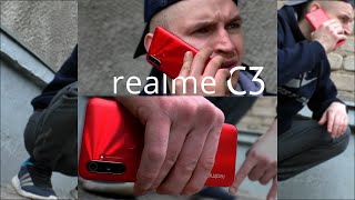 Realme C3 3/64Gb Nfc – Опыт Использования / Чо Не Так?