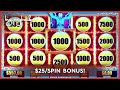 WHOA, DID THAT JUST HAPPEN?! Screaming Links Zhang Jiao Slot - $25 MAX BET BONUS!