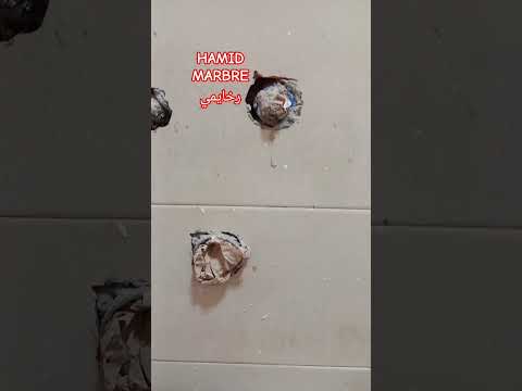 خدمة صنطيحة