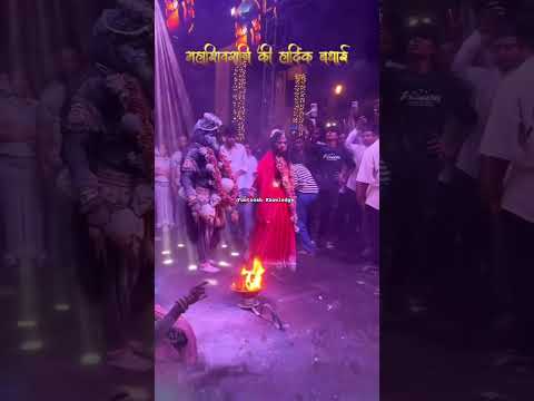 Mahashivratri 🕉️🔱 #mahashivratri #viral #shivratri #shorts #ytshorts #prayagraj #shivshankar by Funtoosh Knowledge