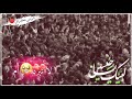 مرتضى حرب عاشور المصيبه حالات واتس اب ستور يآتت 𖥻حسـ ʊ ـنيةة استقبال شهر محرم 1443 2021 مرتضى حرب عاشور المصيبه حالات واتس اب ستور يآتت 𖥻حسـ ʊ ـنيةة استقبال شهر محرم 1443 2021