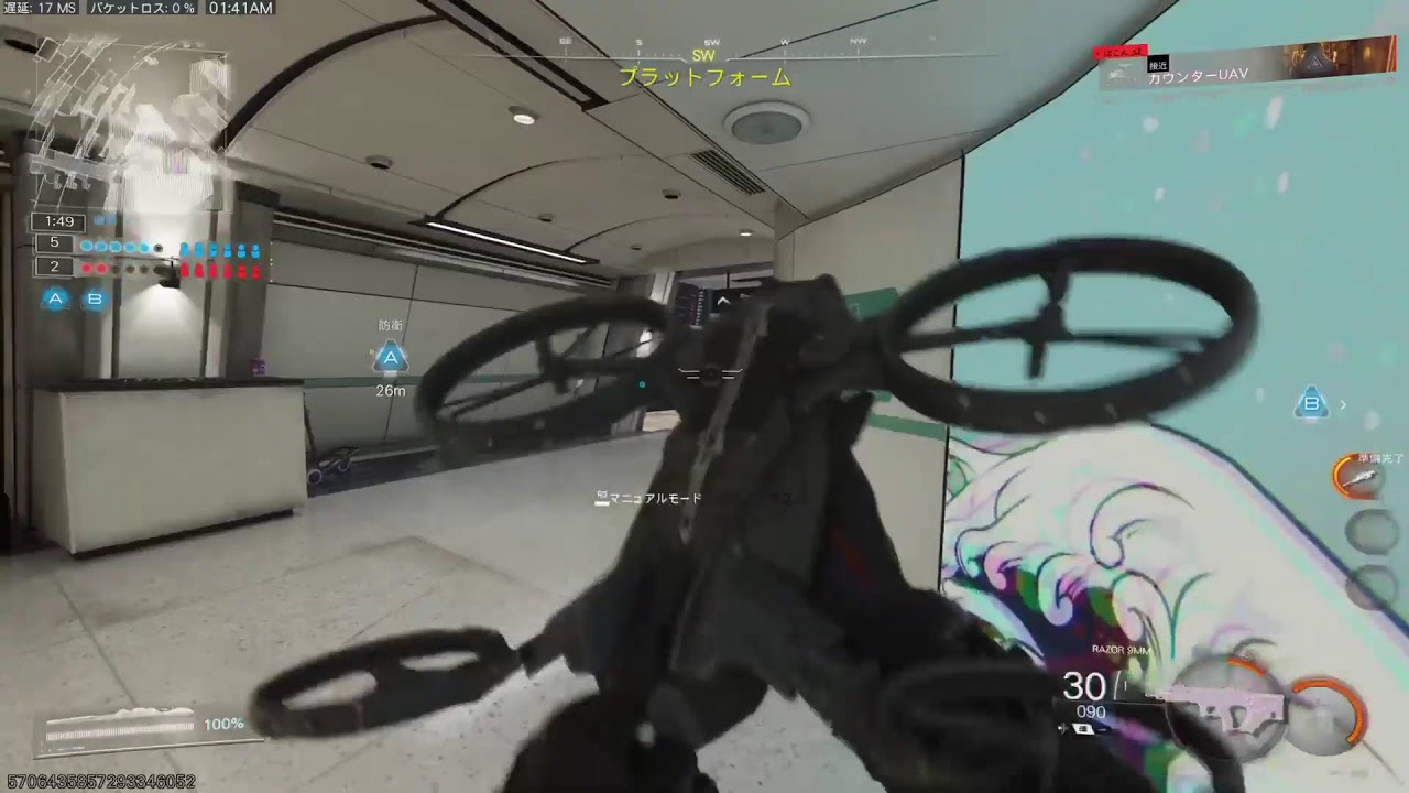 [COD:BO7]デッドオプスアーケード1撃全クリ迷彩解除の旅