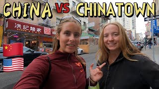 Does San Francisco Chinatown actually feel like China? 🐲🏮