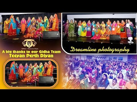 Gidha I Teeyan Perth Diyan 2022 I Kingz Production I Punjabi Traditional Songs 2022