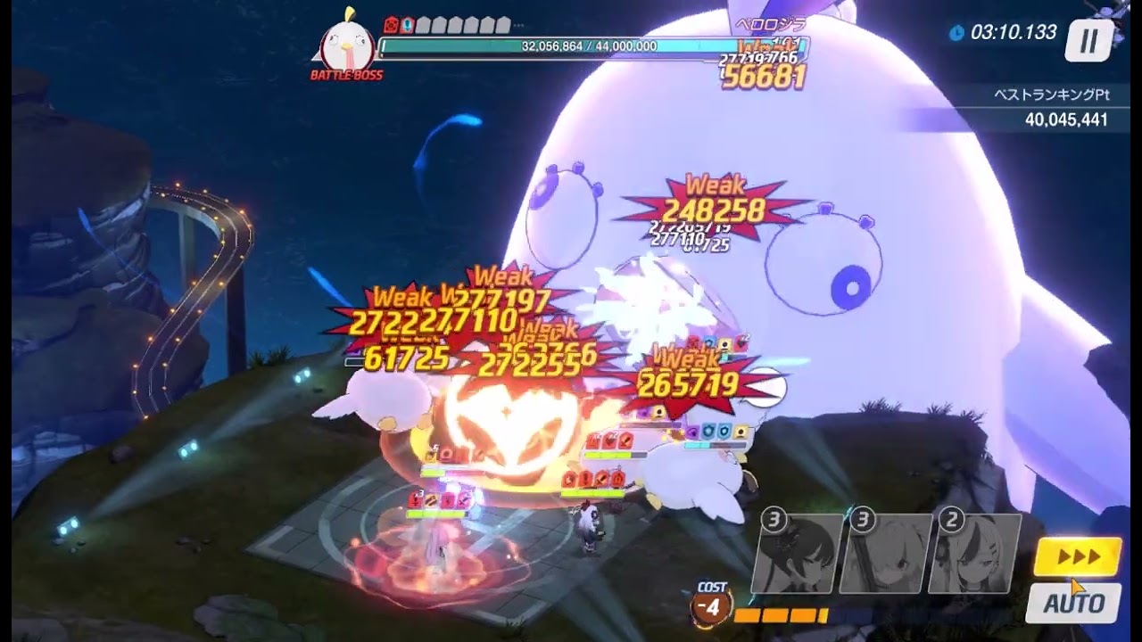 ブルアカ】2025/8 総力戦 ペロロジラ Torment 屋外 特殊装甲 1凸