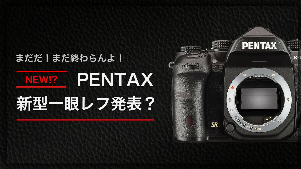 Rin　PENTAXカメラ ペンタックス ZX-M 35mm一眼レフ学生用フィルムカメラ（50mm f/2 SMC