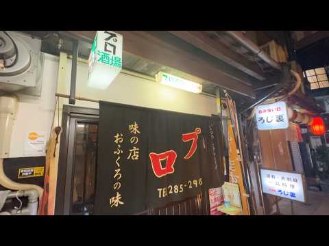 【兵庫県】姫路の食旅！姫路駅周辺探索！美味い店とモーニング！