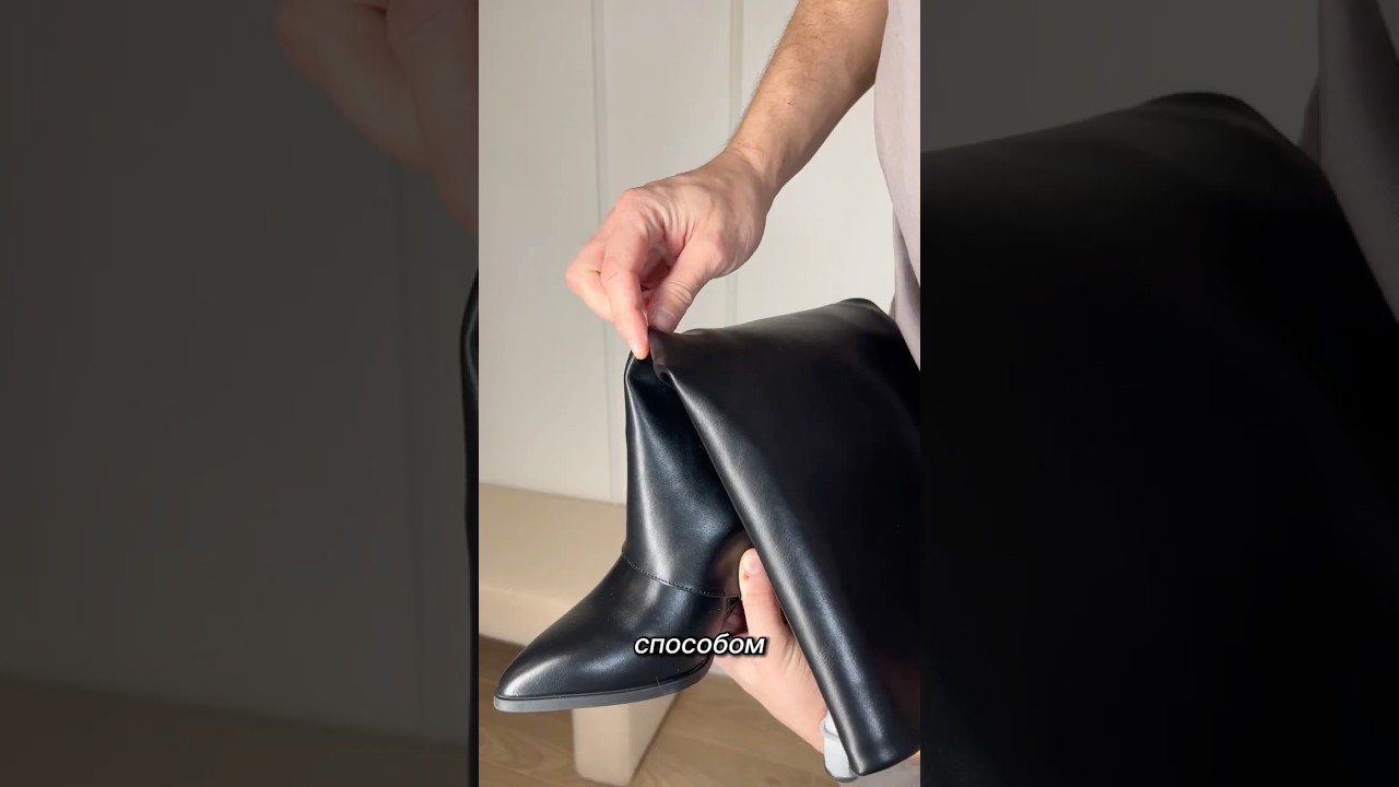 Продлеваем жизнь WW269476 