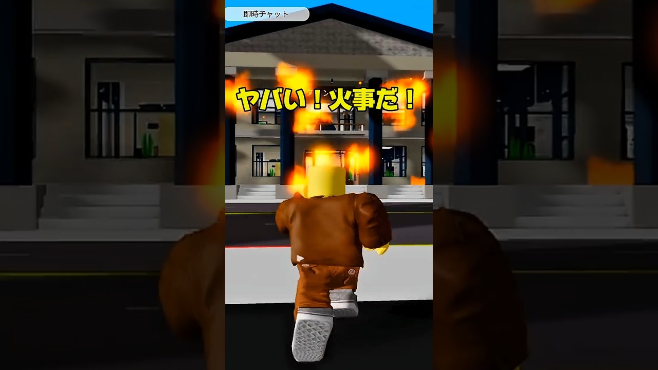 【犯人は誰だ！？】時限爆弾を仕掛け爆発させた犯人を徹底調査!! #roblox #ロブロックス