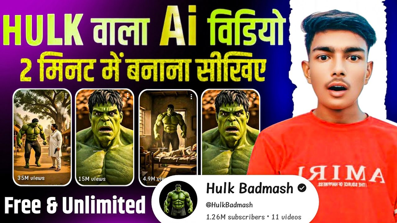 How To Create Perfect HULK Ai Videos | ai se cartoon video kaise banaye | text to video ai free 