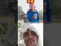 🤨😀😀क्या कर दिया छोटे भाई ने पीछे #public #romantikdrama #funny #funnyscenes #comedyskits #comedy0