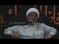 مصيبة الامام الحسن عليه السلام لروح خادمة أهل البيت ع الحاجة جواهر علي المبارك أم علي 