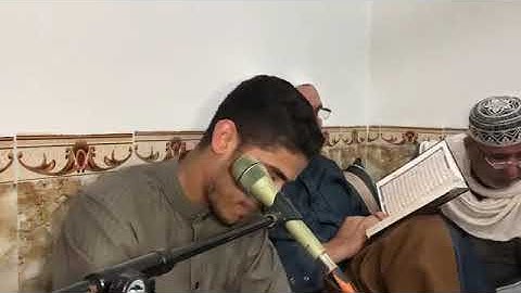 اسحاق العطيه سوره القصص رائعه جدا