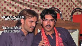 shoaib niazi stage program