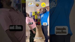 csk vs mi ipl match troll #cskvsmi #ipltroll #cricketcomedy #tamilcricket