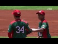 Close-up: Mexico v Korea - WBSC U-12 Baseball World Cup 2017