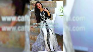 Caftan Nisrine Yahi 2017  قفطان نسرين ياحي