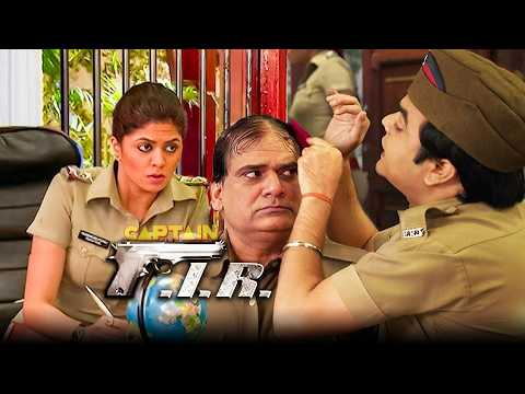 किसने कर दिया चौकी में Gopi को घीला | Best of F.I.R. | Full Comedy
