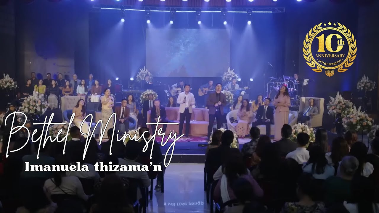 BETHEL MINISTRY   IMMANUELA THIZAM AN ｜ BETHEL MINISTRY 10th ANNIVESARY