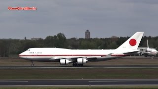 Japanese Air Self Defence Force Boeing 747-400 in Berlin, Germany